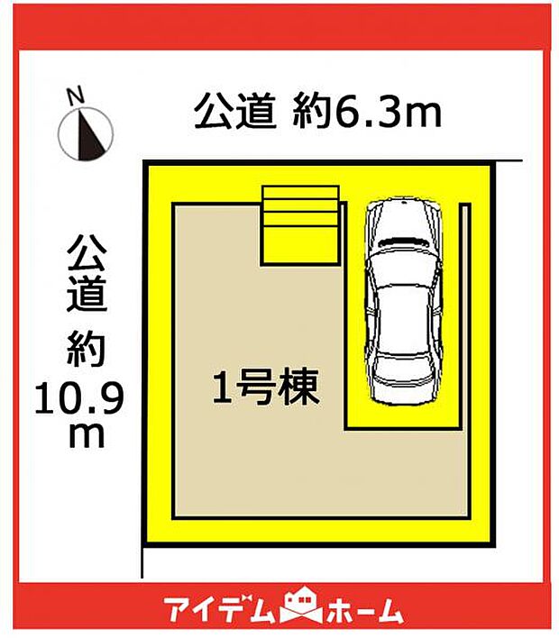 本物件は1号棟です♪