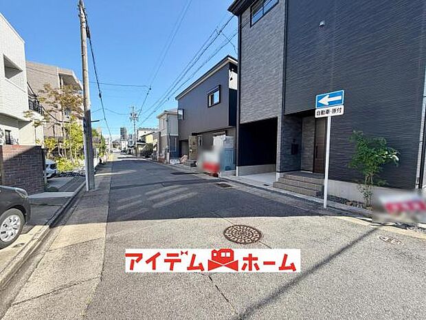 北側道路(2026年10月)撮影
