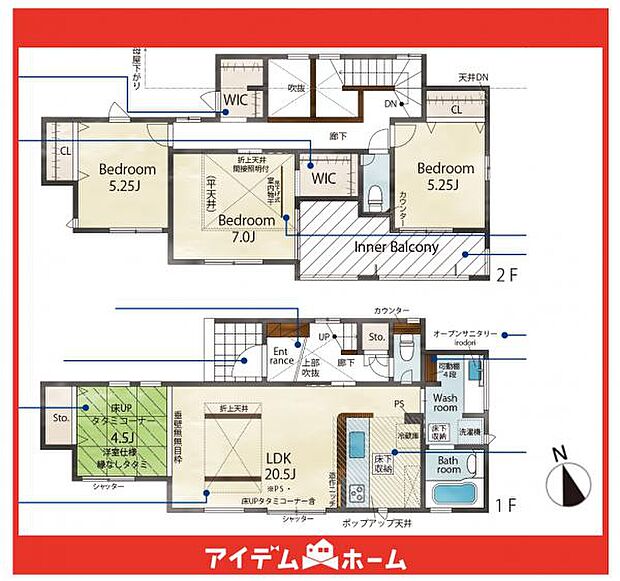 ☆2号棟間取図☆