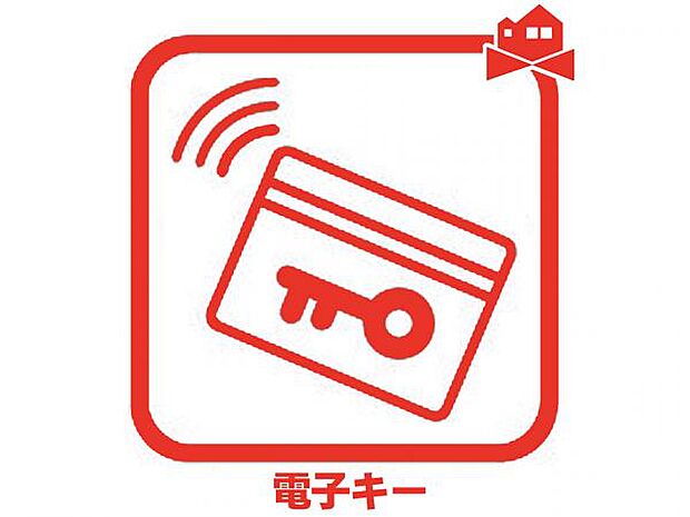かんたん操作でカギの開閉ができます♪