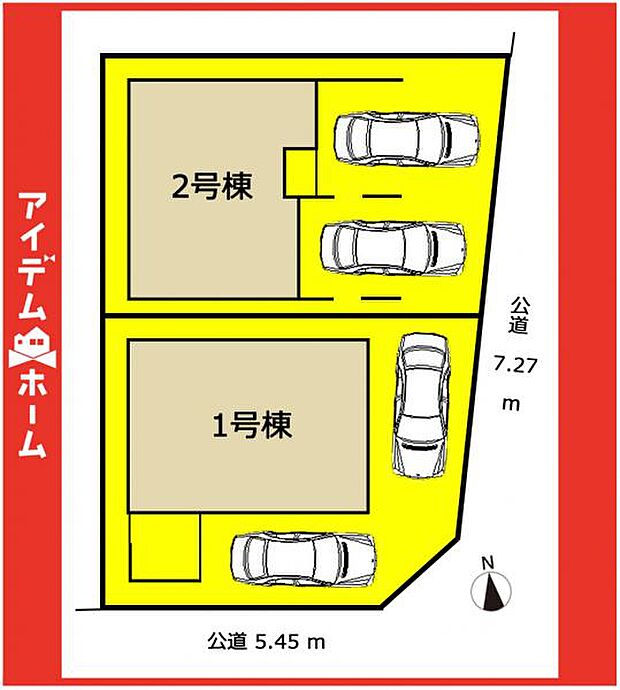 本物件は1号棟です♪