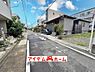 外観：南側道路（2026年9月）撮影