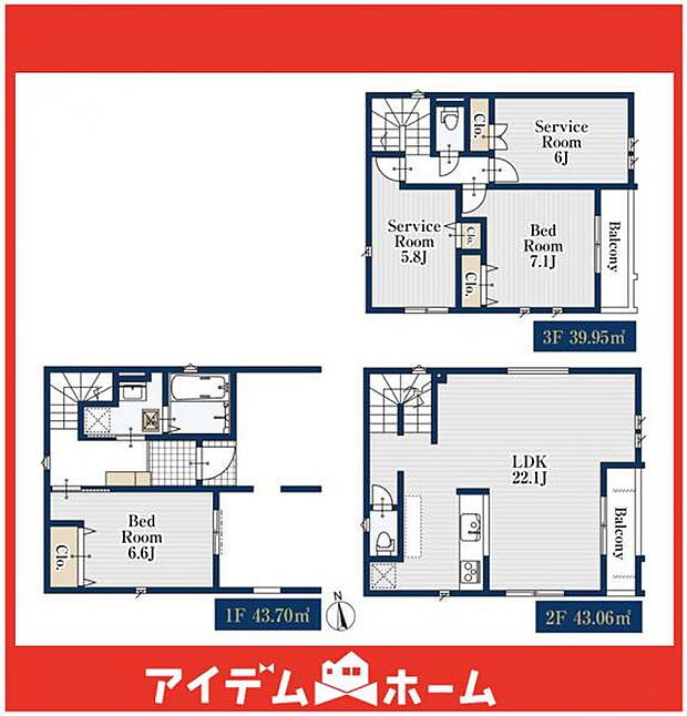 ☆2号棟間取図☆