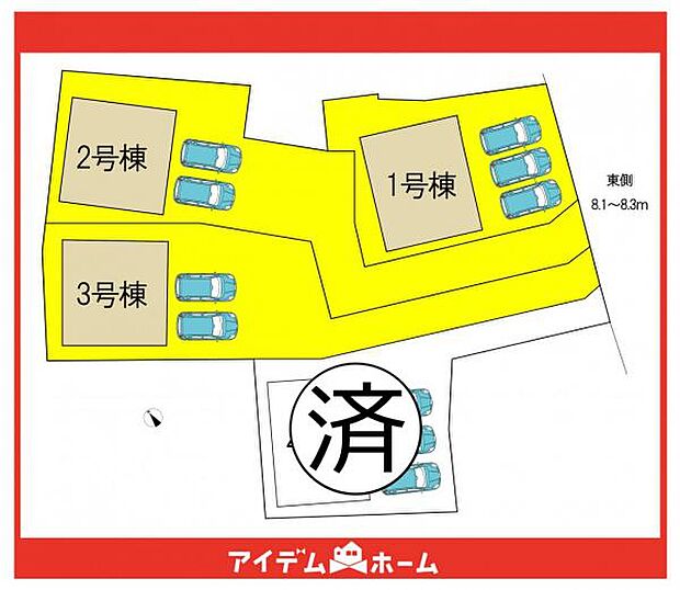 本物件は3号棟です♪