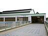周辺：有松駅（760m）