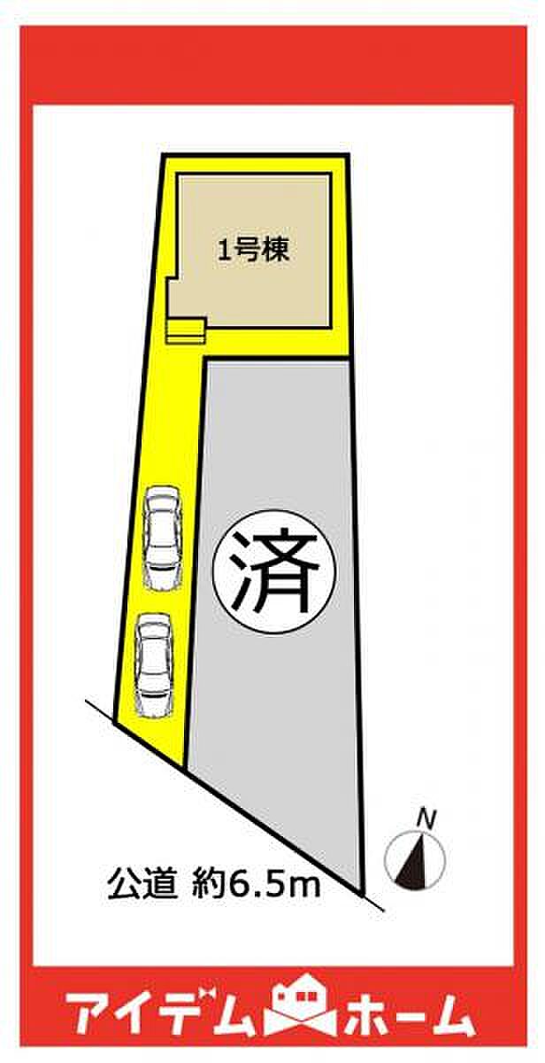 本物件は1号棟です♪