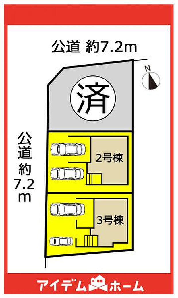 本物件は3号棟です♪