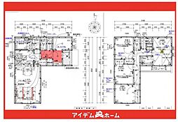 緑区大高町7期 1号棟