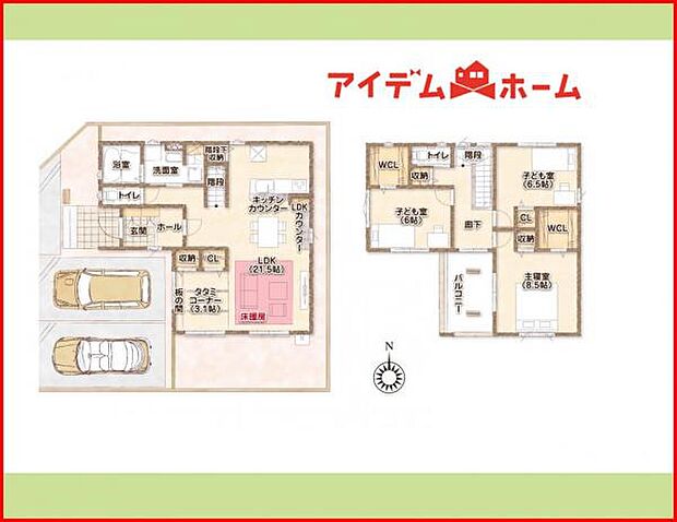 1号棟 間取り図