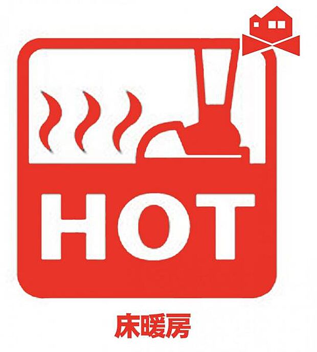 空気を汚すことがないので衛生的室内の乾燥防止ができ快適♪ 