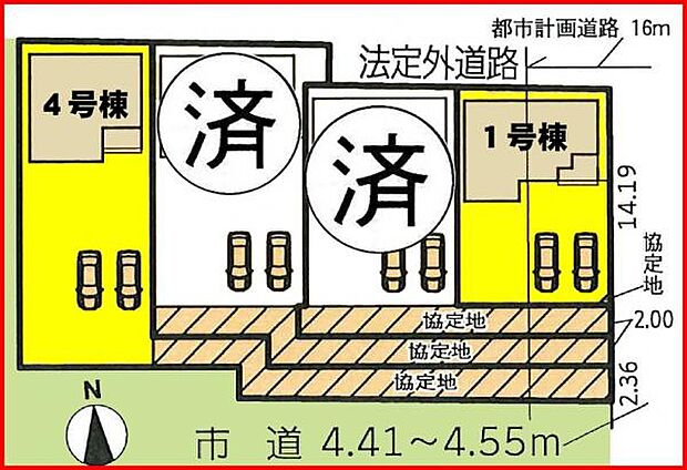 本物件は1号棟です。 　 