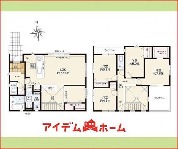 1号棟　間取り図　