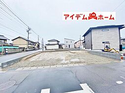 玉ノ井駅 2,880万円