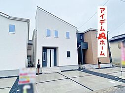 島氏永駅 2,680万円