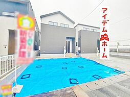 名鉄一宮駅 3,498万円