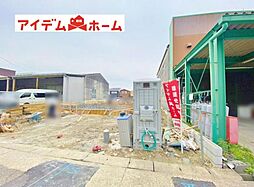 上小田井駅 3,290万円