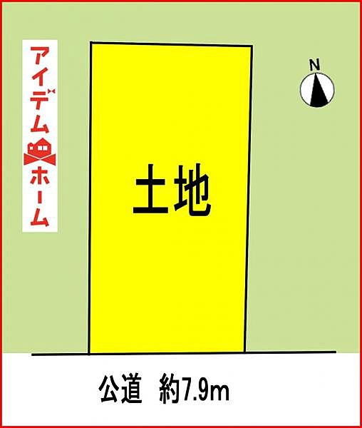 区画図：323000288571
