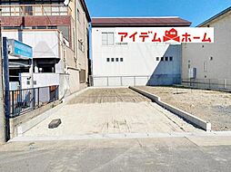 中小田井駅 3,980万円