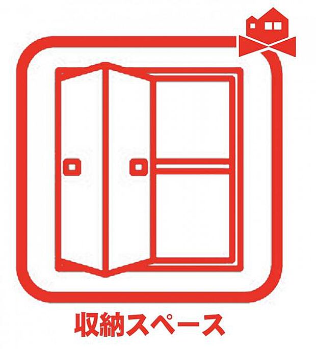 クローゼットを設置していますお部屋をスッキリと広々使えます♪