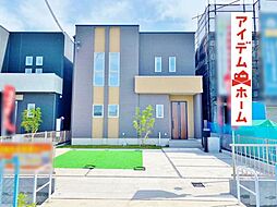 愛知県一宮市千秋町浮野字唐畑19番他