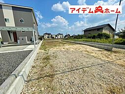 新加納駅 2,580万円