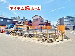 石刀駅 2,930万円