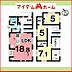 間取り：2号棟　間取り図 　  