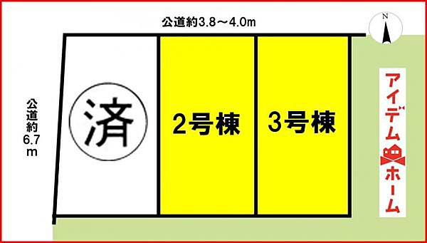 間取り：323000394443