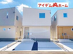 愛知県一宮市三条字郷内西19-1、13、14