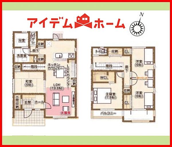 間取り：321000069811