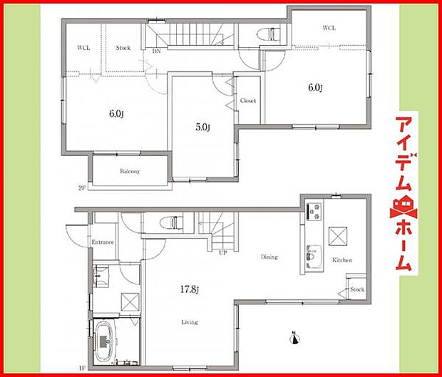 A号棟　間取り図 　  