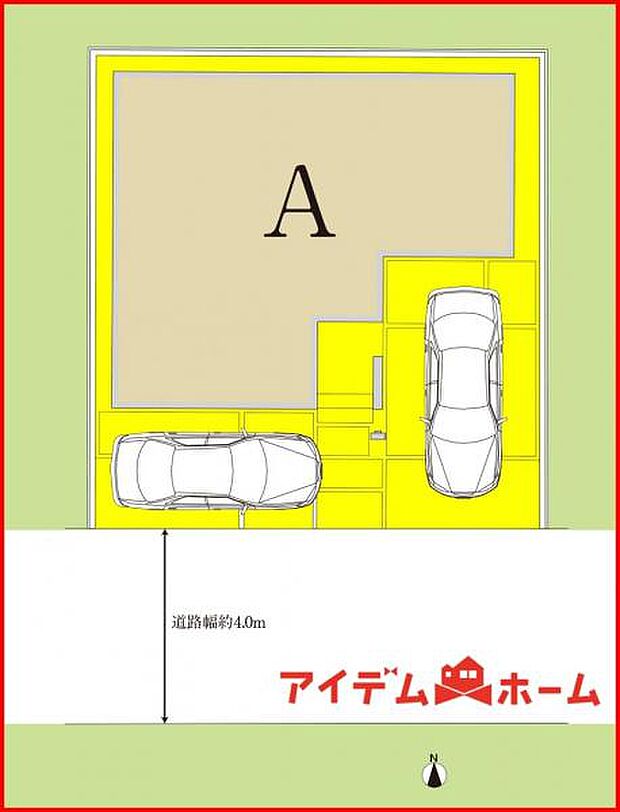 本物件はA棟です