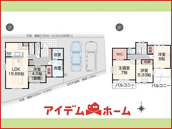 1号棟　間取り図 　