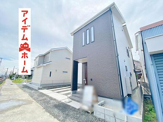 いつでも現地ご案内いたします♪