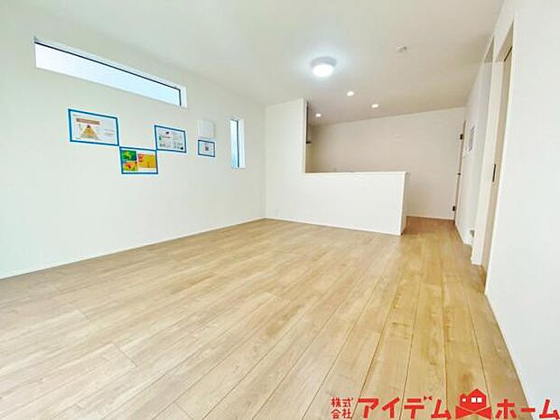 家族団らんの時間も増えそうな、ゆったりと寛げるLDKが魅力です♪