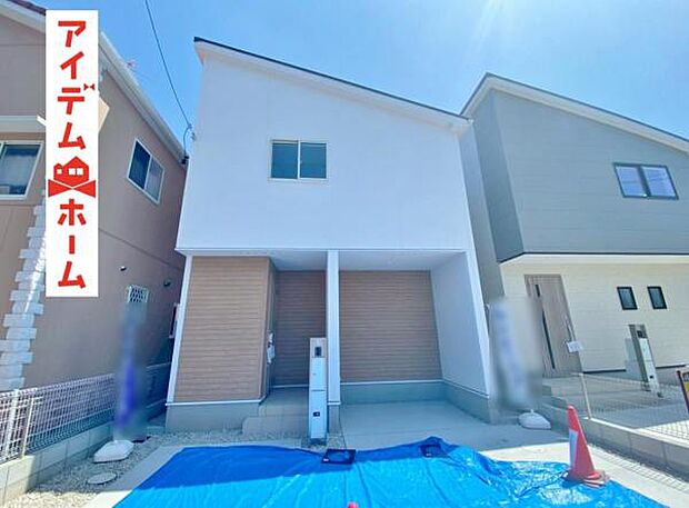 現地（2025年6月）撮影 2号棟 休日、平日問わずお気軽にお問合せくださいませ。