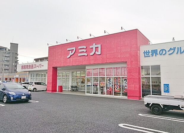 アミカ 一宮店（650m）