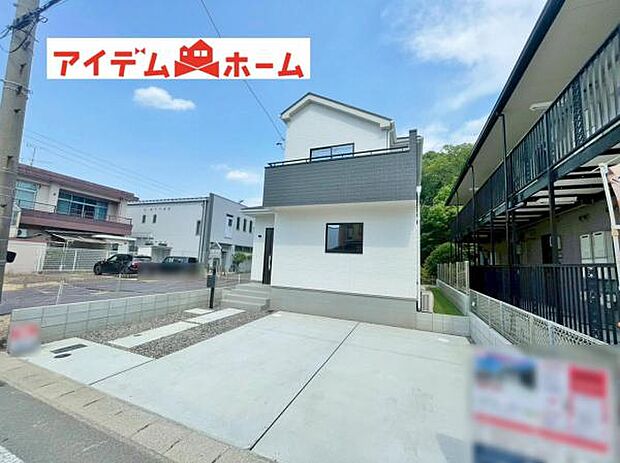 現地（2025年7月）撮影 休日、平日問わずお気軽にお問合せくださいませ。