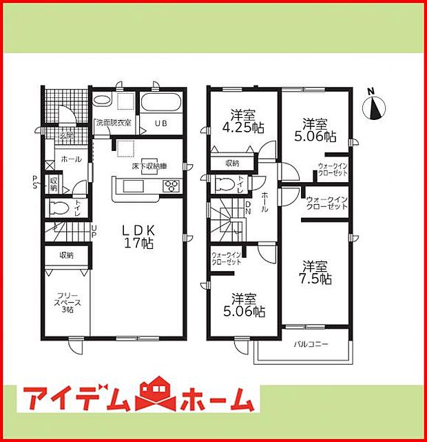 1号棟 間取り図