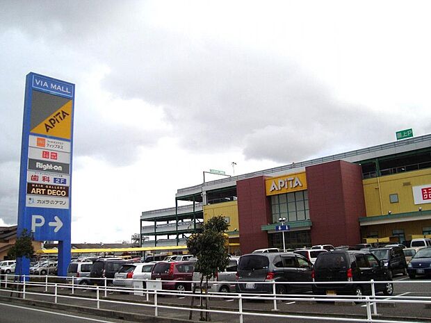 VIA MALL 江南(850m)