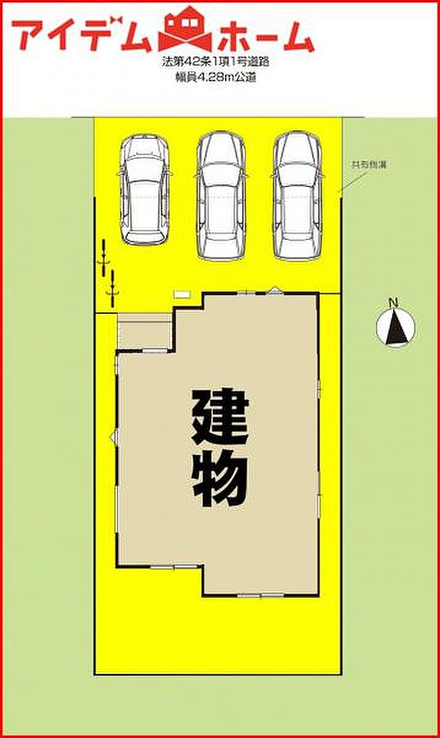 本物件は1号棟です。