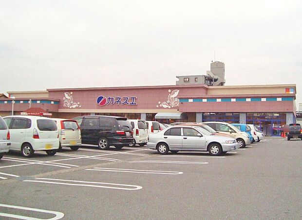 カネスエ 開明店（1300m）