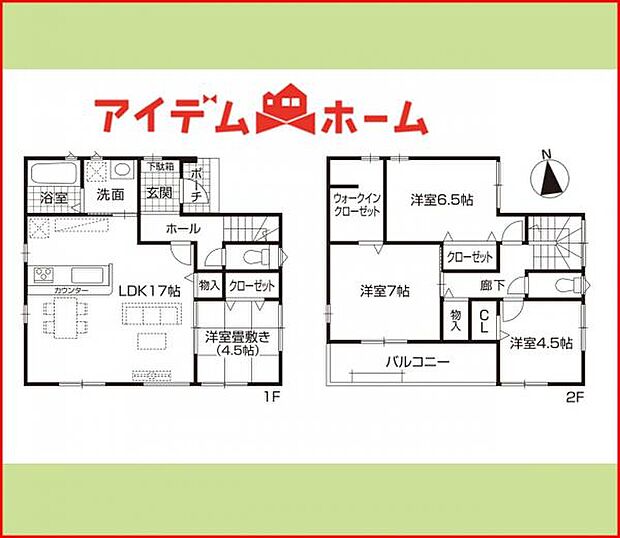 4号棟　間取り図
