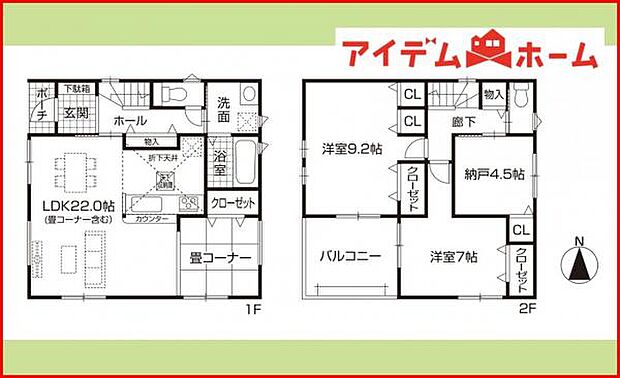 2号棟　間取り図