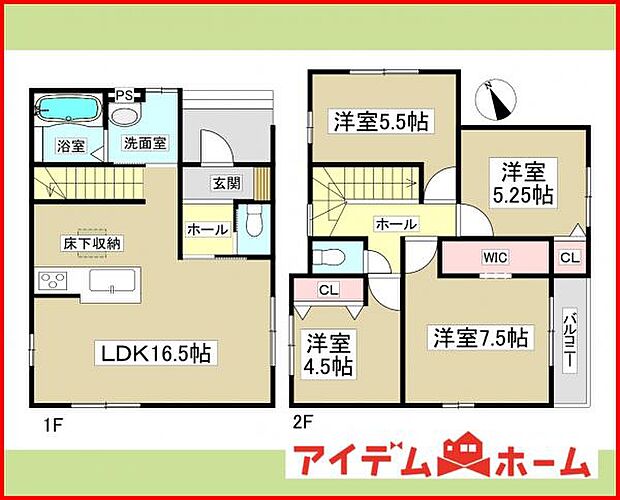 1号棟　間取図