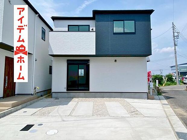 現地(2025年8月)撮影 1号棟 休日、平日問わずお気軽にお問合せくださいませ。