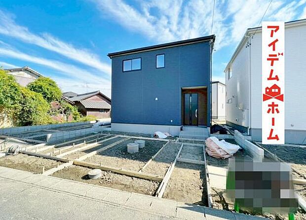 現地 平日問わずお気軽にお問合せくださいませ。