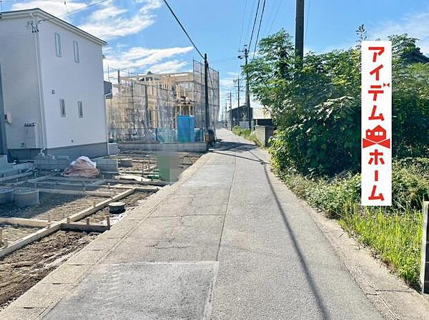 現地 平日問わずお気軽にお問合せくださいませ。