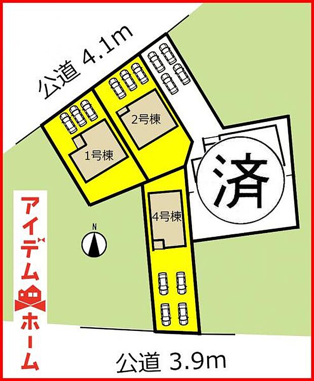 本物件は1号棟です。