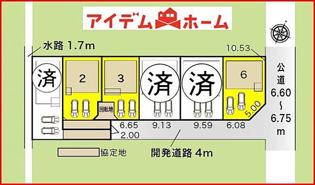 本物件は6号棟です。